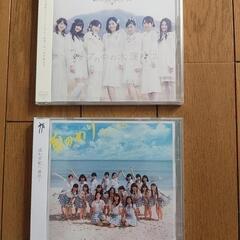 SKE48 CD 各100円　新品未使用未開封の画像