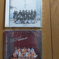 SKE48 CD 各100円　新品未使用未開封の画像