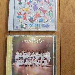 SKE48 CD 各100円　新品未使用未開封の画像
