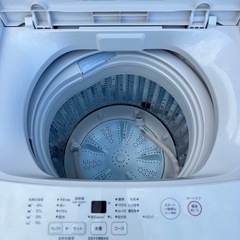 MUJI 無印良品 5.0kg 全自動洗濯機 2020年 の画像