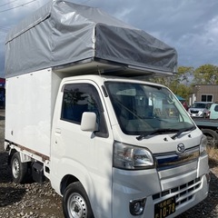 片付け　遺品整理　不用品回収致します！札幌　北海道 − 北海道