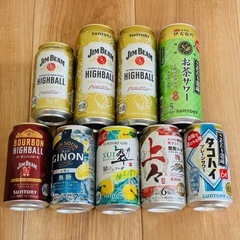 【お酒】ハイボール・酎ハイ
