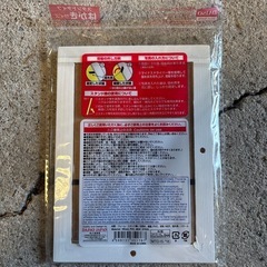 フォトフレーム5個　はがきサイズ　スタンドタイプ　(DAISO)の画像