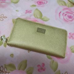 ゴールドの長財布新品未使用