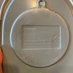 スチームアイロン(アイロン台付き)の画像