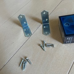 固定用金具