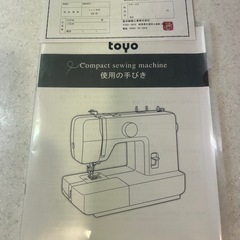 TOYOパワフル電動ミシン
の画像