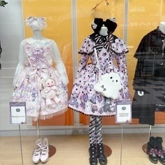 かわいい服が好きな友達欲しい