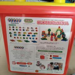 アンパンマン幼児ブロック1.5歳〜の画像