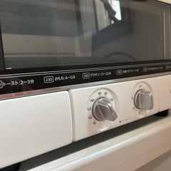 TIGER トースターの画像