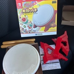 任天堂Switch  タタコン