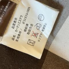 カーテン　ニトリ製の画像