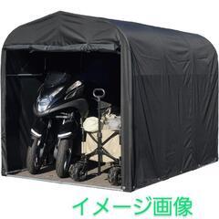 106f南榮工業(Nan-a Corporation) サイクル...