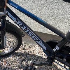 ★16インチ　子供用自転車　幼児〜小2くらいまで◯ 　青　トイザらス　金属部分サビあり　グリップ破れあり　片側スタンド★の画像