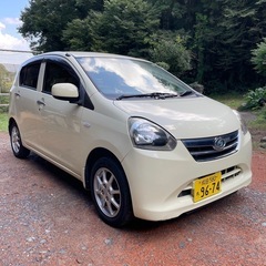 車検たっぷり