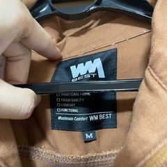 使用された労働保護の画像