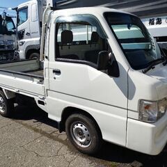 値下げ要望ありましたので早いもの順での画像