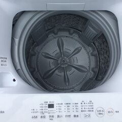 【RKGSE-210】特価！東芝/10kg/全自動洗濯機/AW-10M7/中古/2022年製/当社より近隣地域無料配達の画像