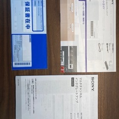 Sony AVアンプ　STR-DH790 傷なしの画像