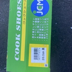 JCMコックシューズ　 26cm新品　未使用の画像