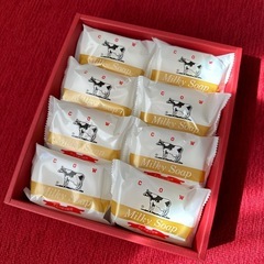 差し上げます♡