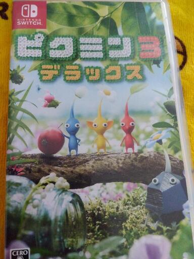 ピクミン3デラックス　ニンテンドースイッチ