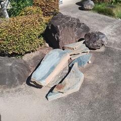 庭石