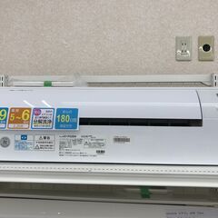★ジモティ割あり★ SHARP エアコン AY-P22DH 2.2kw 2022年製 室内機分解洗浄 KJ6502