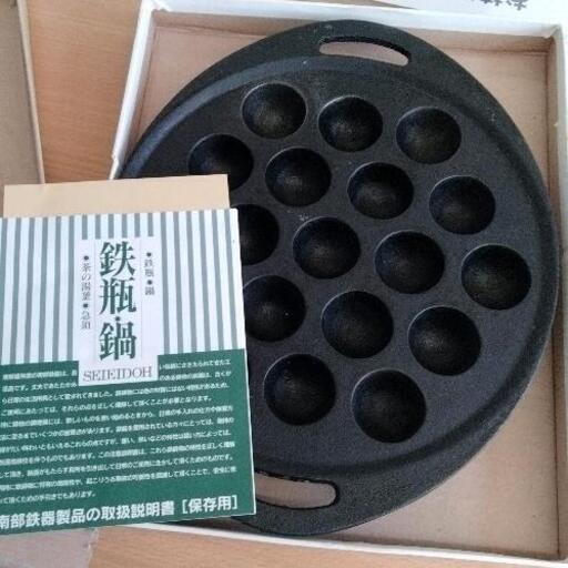 1012-105 たこ焼き器