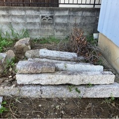 庭石いろいろの画像
