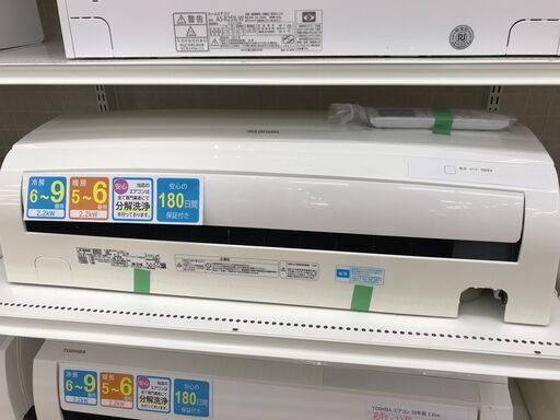 ★ジモティ割あり★ アイリスオーヤマ エアコン IRR-2219C 2.2kw 2018年製 室内機分解洗浄 KJ6503