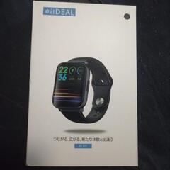 スマートウォッチ　本体