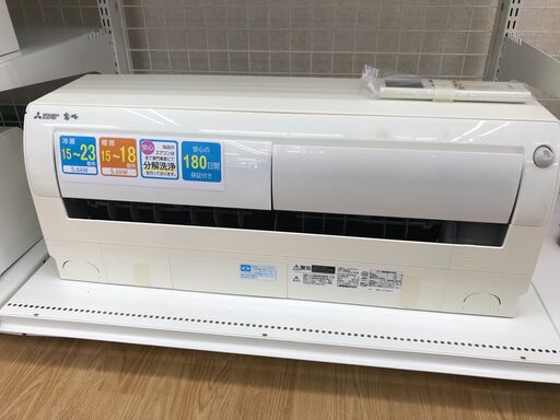 ★ジモティ割あり★ MITSUBISHI エアコン MSZ-AH5619S-W 5.6kw 2020年製 室内機分解洗浄 KJ6505