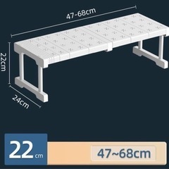 押入れ収納　ラック2セット