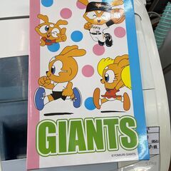 リサイクルショップどりーむ天保山店　No14736　バスタオル　未使用品　ジャイアンツ　キャラクターの画像
