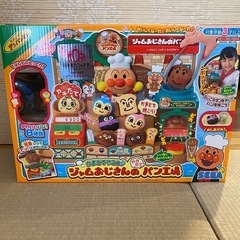 アンパンマン かまどでやこう♪ジャムおじさんのやきたてパン工場の画像