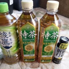 お酒　缶20本の画像