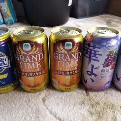 お酒　缶20本の画像