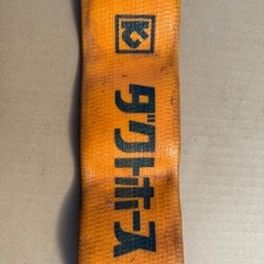 【中古品】除雪融雪消雪パイプ用ダクトホース　サニーホース