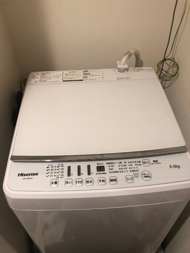 洗濯機