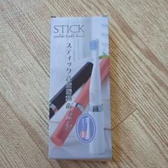 電動歯ブラシ　