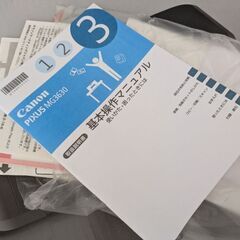 Canon　Pixel　プリンター（中古ジャンク扱い）の画像