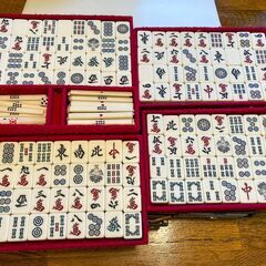 麻雀牌【中古】