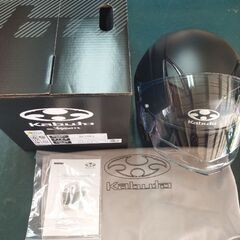 カブトヘルメット売ります。　