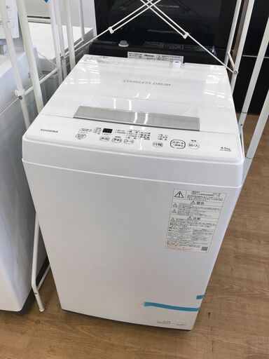 ★ジモティ割あり★ TOSHIBA 洗濯機 AW-45M9 4.5kg 2021年製 動作確認／クリーニング済み KJ6506