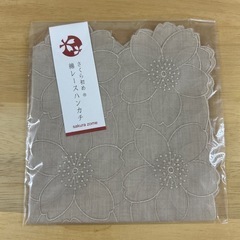 桜染　レースハンカチ　グレー