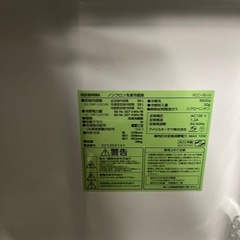 90ℓ冷蔵庫の画像
