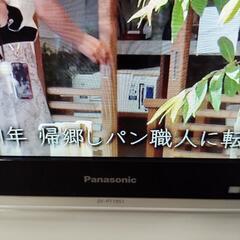 Panasonic　液晶テレビ　19型の画像