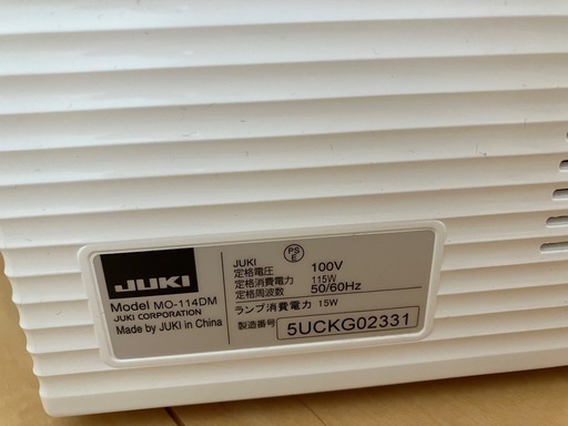 11万5千円のロックミシン　mo-114dm juki 2本針4本糸　ハンドメイド　資材