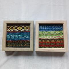 【 優佳良織り 】　自作壁掛け　　　額縁 絵 小物　の画像